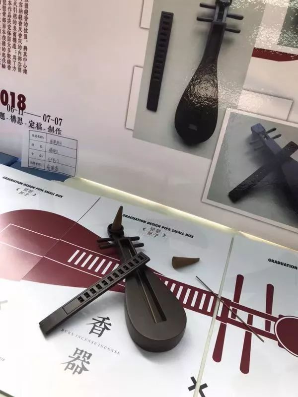 EAF5