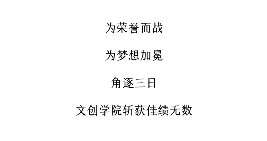 5112