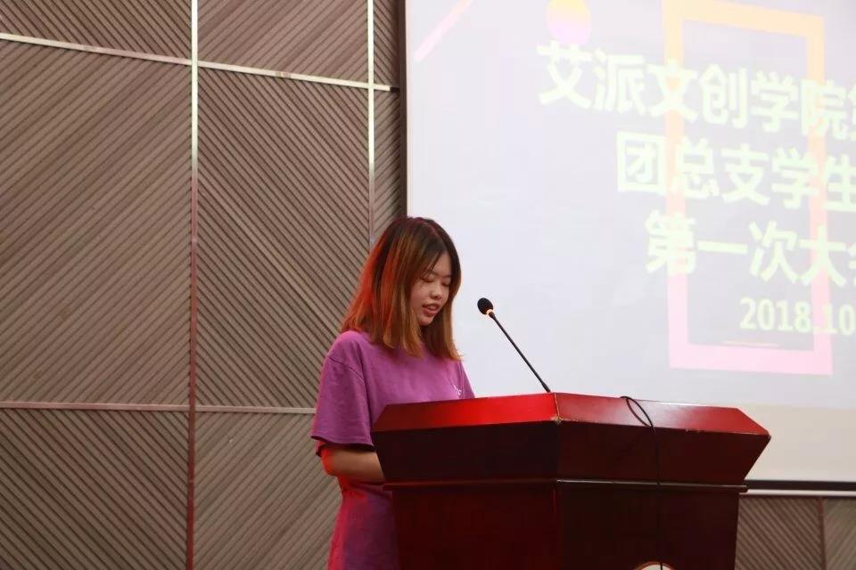 116AB