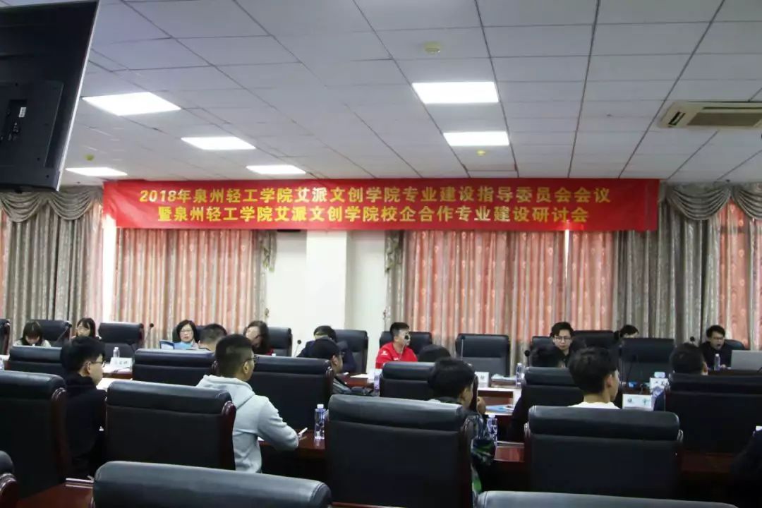 161AE